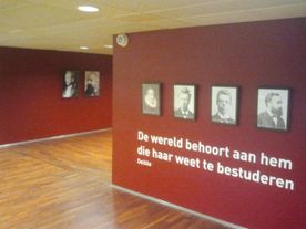 Schilderwerk museum